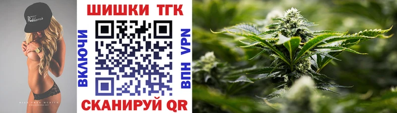 Магазины продажи наркотиков Бирюсинск A PVP Амфетамин ГАШ МЕФ
