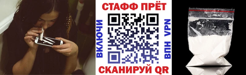 ГАШ Бирюсинск