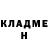 Амфетамин VHQ Alex Evnito