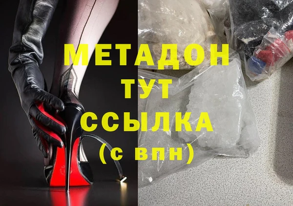 а пвп мука Белокуриха