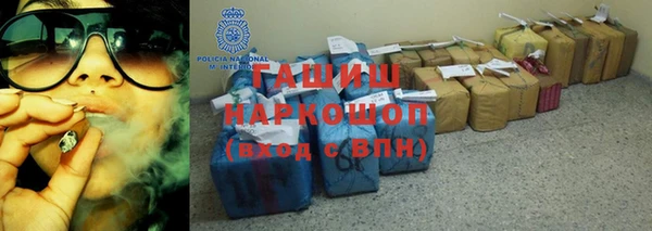 а пвп мука Белокуриха