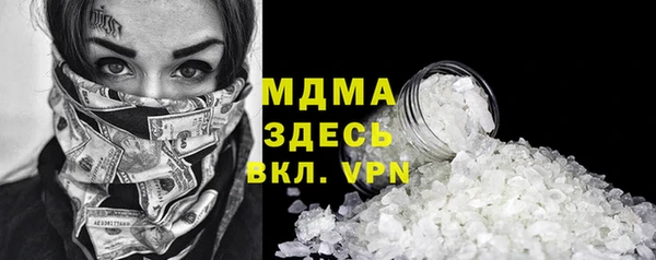 а пвп мука Белокуриха