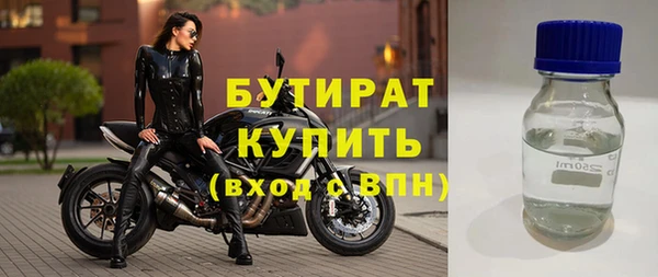 гидропоника Богданович