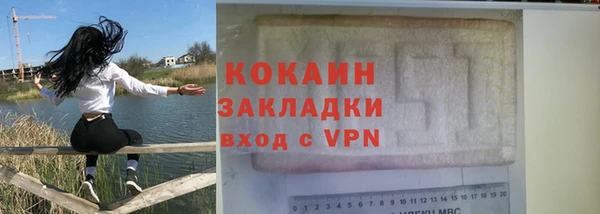 гидропоника Богданович