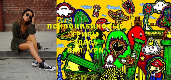 кокаин перу Богородск