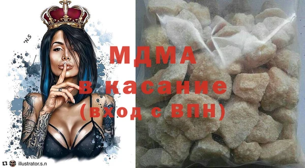 а пвп мука Белокуриха