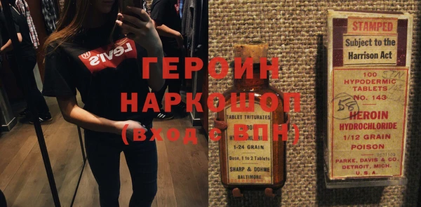 гидропоника Богданович