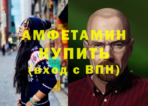 а пвп мука Белокуриха