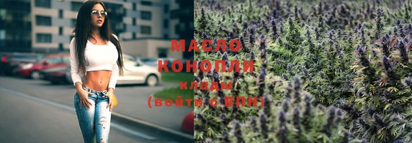 гидропоника Богданович