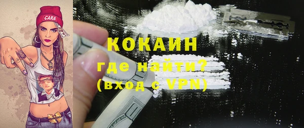 а пвп мука Белокуриха