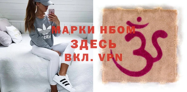 а пвп мука Белокуриха