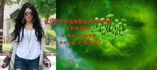 прущий лед Белоозёрский